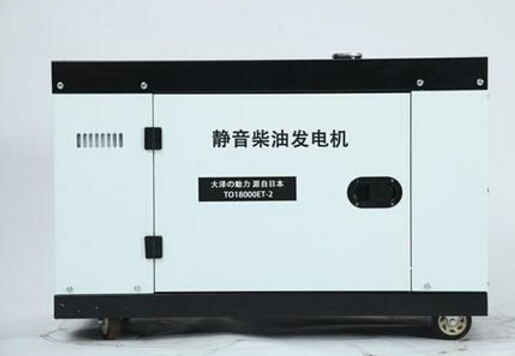 渔薪镇科克12kw小型柴油发电机组